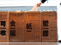 讓沒有告別手拎馬桶的居民，照樣會分好生活垃圾，他們做了這些工作……