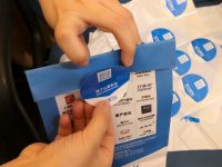 上海外賣今年全面加上這把“鎖”，平臺和商戶會把成本轉嫁給消費者嗎？