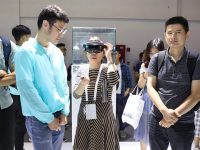 人工智能大會展館現場直擊：AI落地，現場體驗人工智能新生活