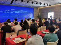 2019上海智慧城市建設“領軍先鋒”評選發出“園區舉薦令”