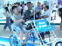 世界人工智能大會上，哈啰出行推出三種新型“共享單車”