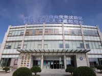新片區應率先研究建立“軌道人才”的柔性政策體系