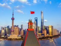 2萬億融資投入長三角！宇宙行要在上海建設這3大業務中心