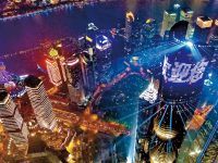 優質項目最高可獲5000萬元資助，又一批支持浦東改革開放再出發舉措出臺