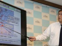 受19號臺風“海貝思”影響，大量往返中日的航班取消