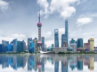 今天，全球地下空間開發利用《上海宣言》正式發布