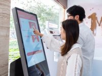 婚姻登記告別填表時代,上海靜安準新人體驗自助登記