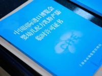 參加過進博會成為金字招牌，進口嬰幼兒配方乳粉“入境”可優先審核