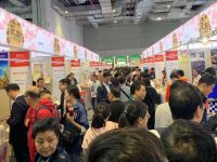 進博會上的9平方米能做什么？