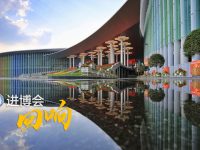 來伊份董事長施永雷：更高水平開放的中國，必將帶著14億人民邁向更加生機盎然的春天
