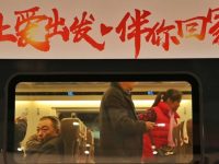 長三角首列春運包車列車從上海啟程，旅客感嘆時代真的不一樣了