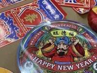 當國潮文創遇上年貨，來世博館感受“顛覆”年味