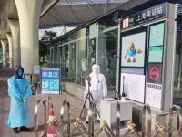 上海地鐵實施測溫進站車站增至248座，將逐步覆蓋全網