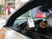 只要你“綠”就可全市通行，復工出入有憑證，滬版健康碼“隨申碼”上線