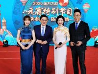 會議室當演播廳，東方衛視元宵節目加錄小品《等你回家》致敬援鄂醫療隊