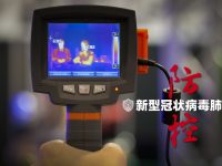 上海工地即將開工，如何防范疫情？全封閉管理、一人一檔、一天兩次測體溫