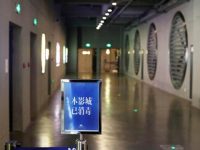 上海影院周末要開門，安全嗎？我們提前去影院看了