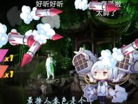 今晚上海大雨如注，昆曲王子張軍為何調來近百臺攝像機進行戶外直播？