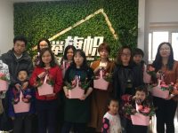 上海市中心最大規模人才公寓打造服務品牌，金融人才隨時“拎包”入住