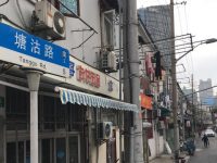 山壽里將啟動第二輪方案征詢，成北外灘規劃中首個啟動舊改地塊