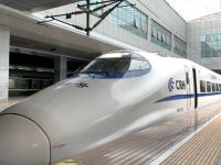 通滬鐵路開始試運行，上海站直達南通西站只要89分鐘