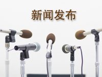 優惠的家電還沒有買？別急，“五五購物節”下半程還有這么多優惠活動