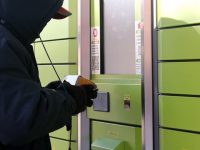 智能取物柜能否成為小區標配？上海抓緊完善規范和標準