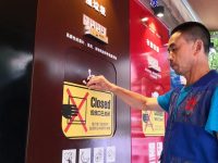 老齡化、缺人手……小區垃圾分類志愿者縮減，怎么破？