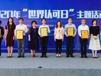 這個“殿堂”三年只入座了83個席位，隨時擔心被“后浪”取代