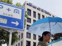 郊區通勤P+R才最爽？上海一地鐵終點站打通5萬平地下空間，能停車還有商業