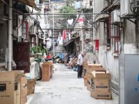 上海市中心又一地塊將啟動舊改征收