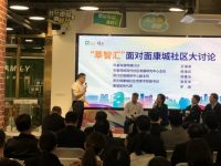 上海最大的“巨無霸”小區又要鬧啥？社區干部“讓”出辦公場所，只因為這件事……