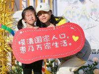 敲門，掃碼，三分鐘完成這件“國家大事”！全國人口普查開始，今年有何不同？