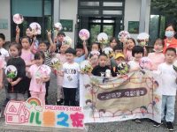 社區如何對兒童更友好？上海金山區開展了這些探索……