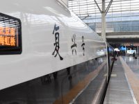 靜音車廂、計次季票、浮動票價……京滬高鐵推出新服務