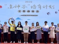 軌交嘉閔線一期規劃對外公示！全程15個站，閔行擬設8站