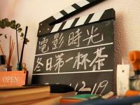 “移動博物館·Film Walker”來了！以電影之名，深挖上海電影文旅資源