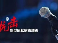上海地鐵所有車站恢復隔離區，11號線昆山段已啟動入滬乘客進站驗碼