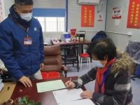 上海這個區5000余戶居民即將告別蝸居，趕上十四五舊改“頭班車”