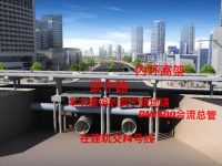 上海一市重大工程大翻交：2月10日至今年年底，武寧路中山北路路口雙向禁左