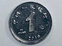 新版1元硬幣屢被地鐵售票機“拒收”？上海地鐵回應：明年內實現識別全覆蓋