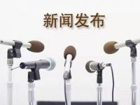 針對電動自行車停車充電，上海將強化小區業主自治，及時處置違法違規行為