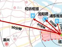 15分鐘直達浦東機場、直通市中心！多圖帶你了解上海在建待建的快速鐵路軌交