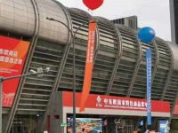 從私人滑翔機、游艇、房車到無鉛水晶杯……甬城爭睹中東歐進口好物