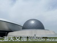 上海天文館實測報告，全網最全攻略在這里，觀展別忘一件事