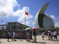 從即日起，中國航海博物館門票降至30元