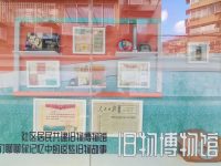 上海這個小區里開了座“舊物博物館”，這些東西承載了太多人的記憶