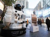 到上海新天地沉浸光影中，擁抱宇宙與星空