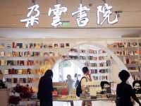 打響“四大品牌”，“上海好商標”隊伍又擴容