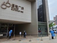 港匯恒隆廣場6月1日恢復線下營業，部分商戶已可線上下單